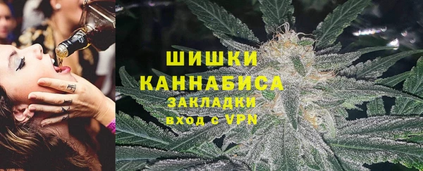 MESCALINE Богданович